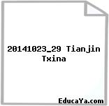 20141023_29 Tianjin Txina