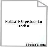 Nokia N8 price in India